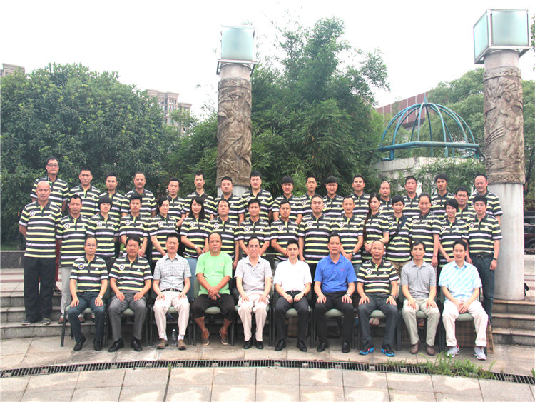 湖南省跆协第三届会员代表大会（2015.6.13）