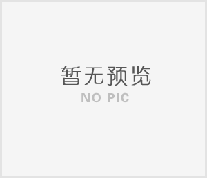 2021年湖南省跆拳道二级裁判员培训班考核成绩公示